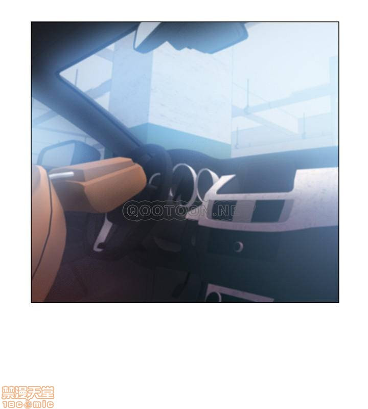 I’M In A Hurry Raw Chapter 10 Page 28