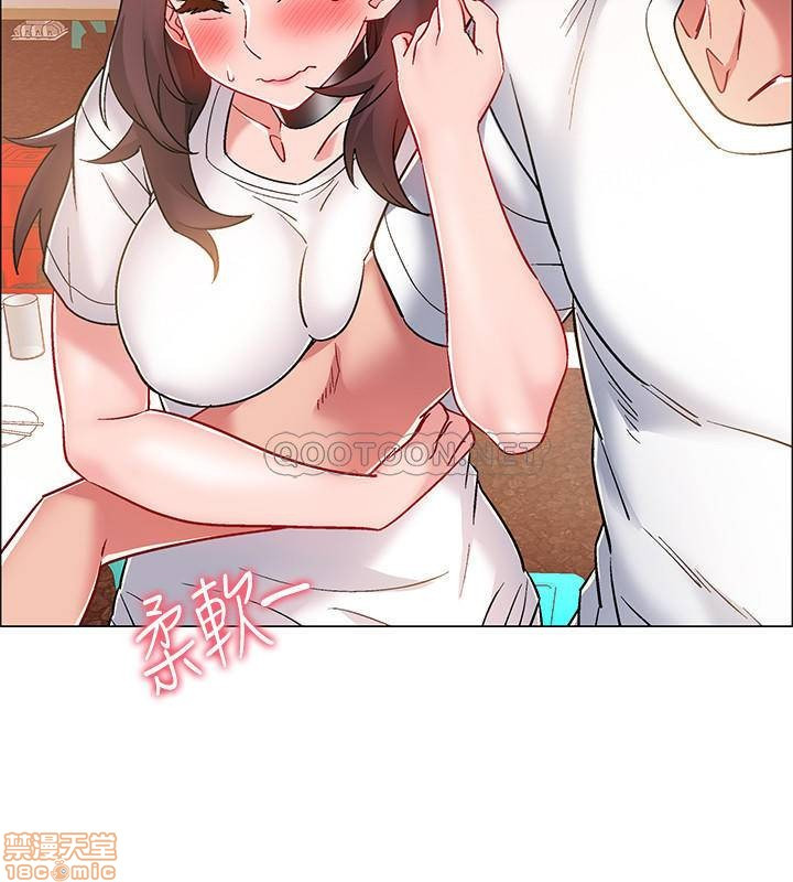 I’M In A Hurry Raw Chapter 12 Page 8
