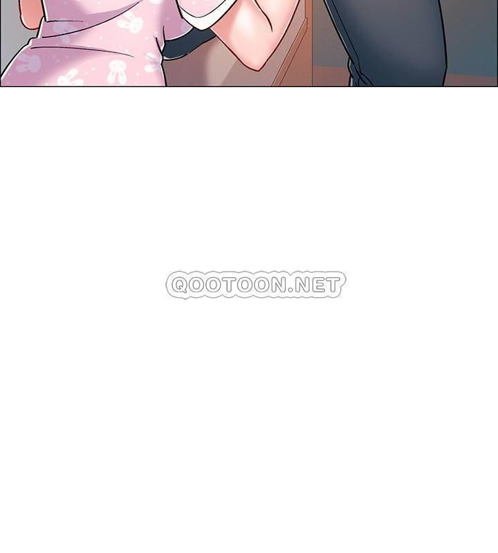 I’M In A Hurry Raw Chapter 13 Page 14