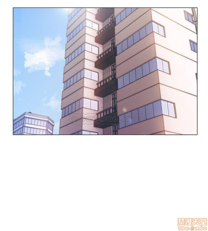 I’M In A Hurry Raw Chapter 17 Page 18
