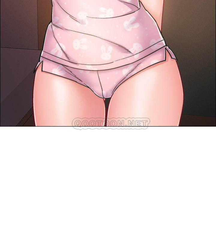 I’M In A Hurry Raw Chapter 18 Page 16