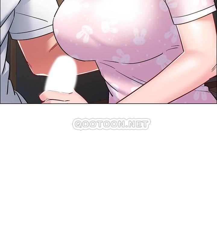 I’M In A Hurry Raw Chapter 18 Page 24