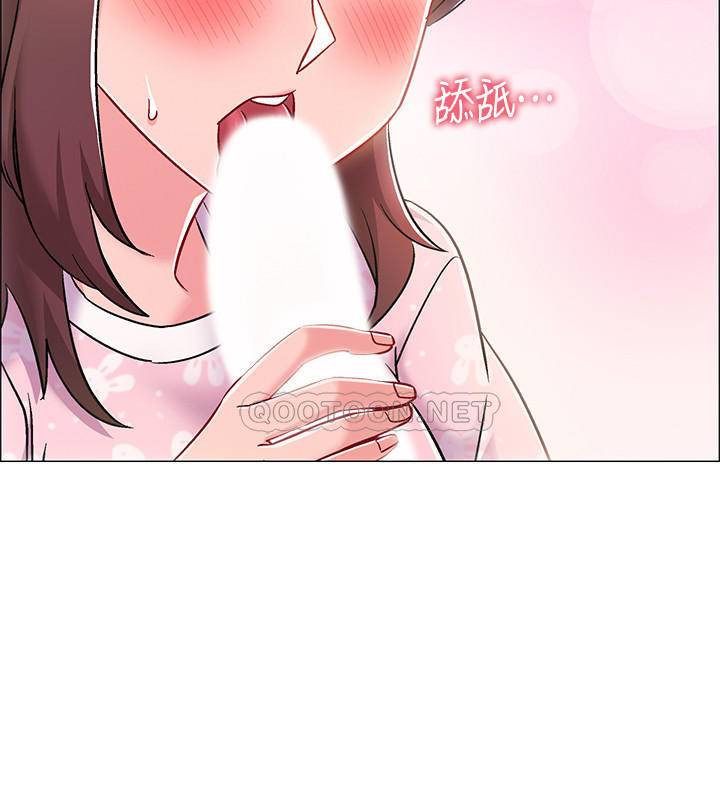 I’M In A Hurry Raw Chapter 18 Page 36