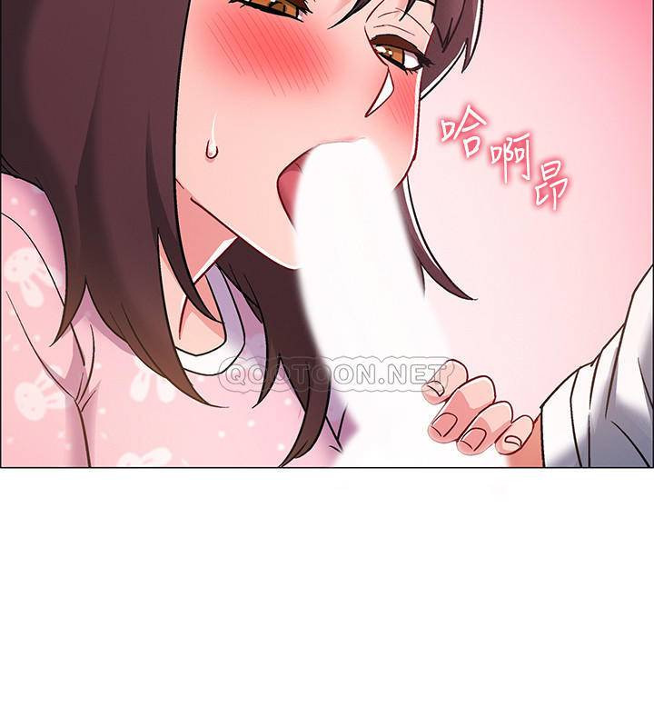 I’M In A Hurry Raw Chapter 18 Page 38
