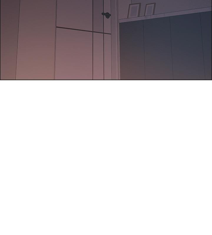 I’M In A Hurry Raw Chapter 19 Page 40