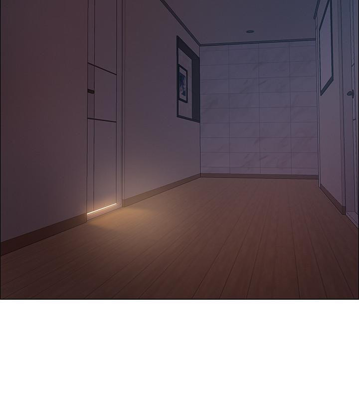 I’M In A Hurry Raw Chapter 19 Page 8