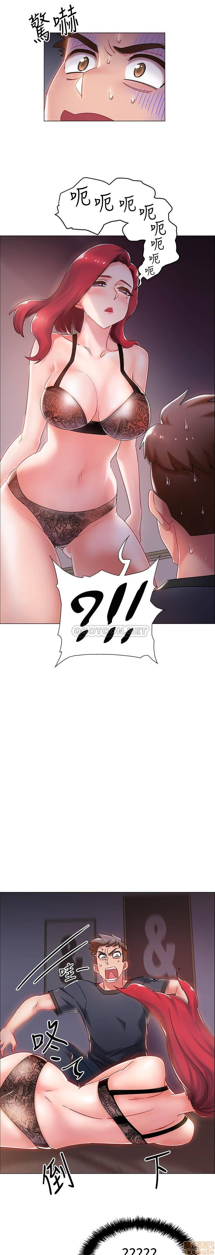 I’M In A Hurry Raw Chapter 2 Page 47