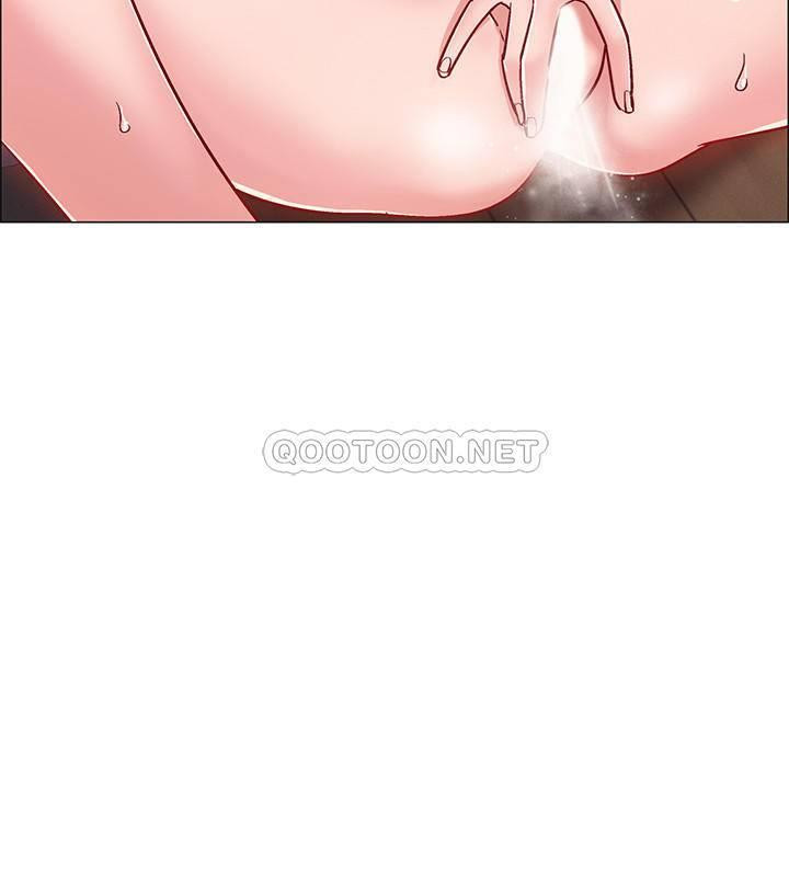 I’M In A Hurry Raw Chapter 20 Page 24