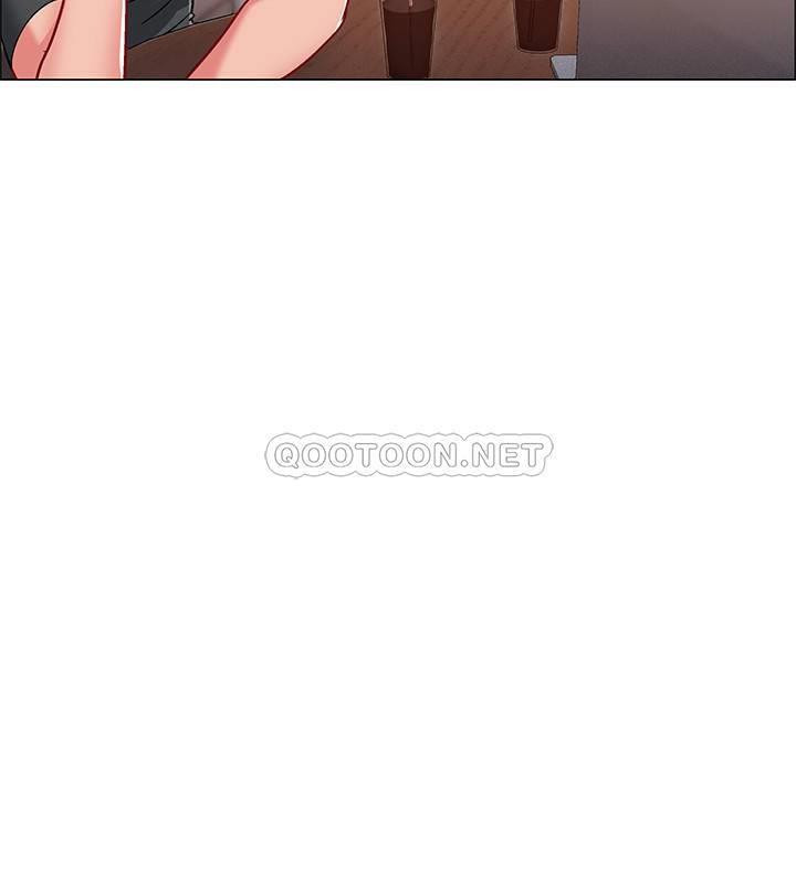 I’M In A Hurry Raw Chapter 20 Page 42