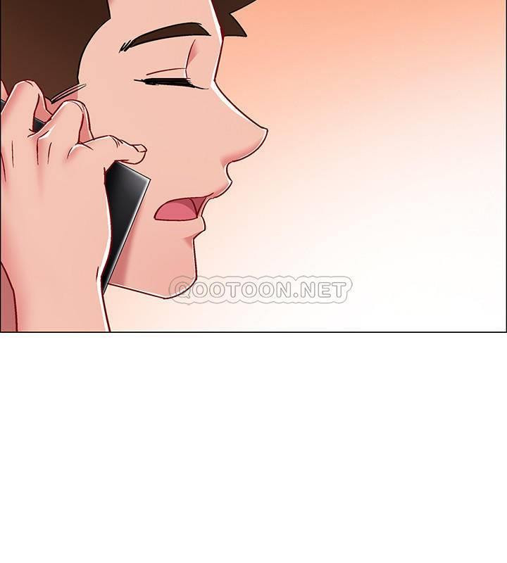 I’M In A Hurry Raw Chapter 20 Page 44
