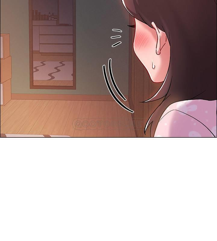 I’M In A Hurry Raw Chapter 20 Page 9