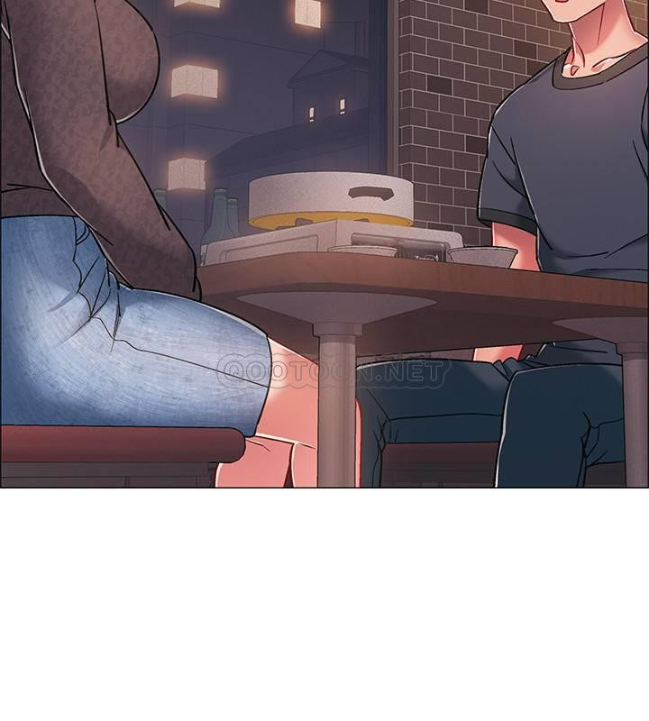 I’M In A Hurry Raw Chapter 22 Page 18