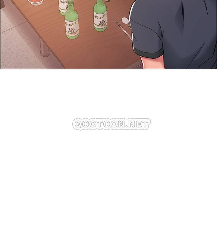 I’M In A Hurry Raw Chapter 22 Page 26