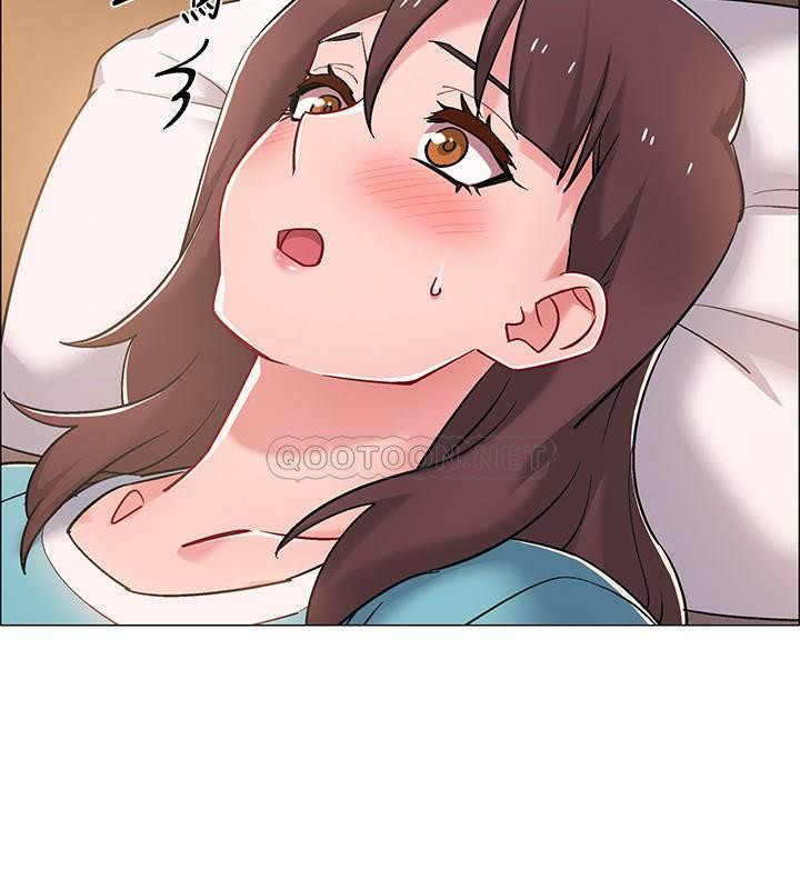 I’M In A Hurry Raw Chapter 22 Page 8
