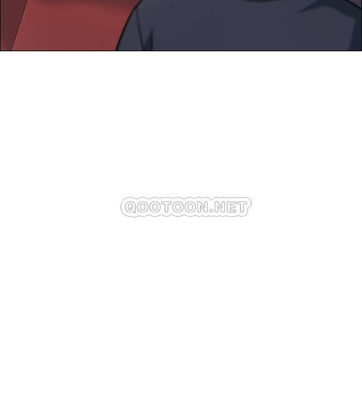 I’M In A Hurry Raw Chapter 23 Page 39