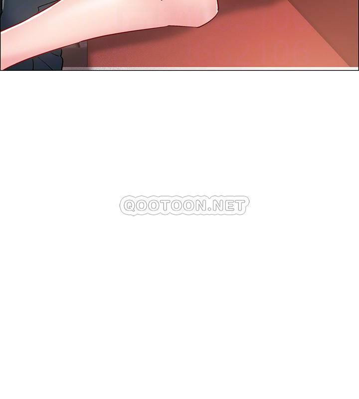 I’M In A Hurry Raw Chapter 23 Page 4