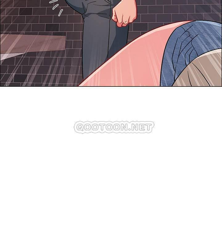 I’M In A Hurry Raw Chapter 23 Page 41