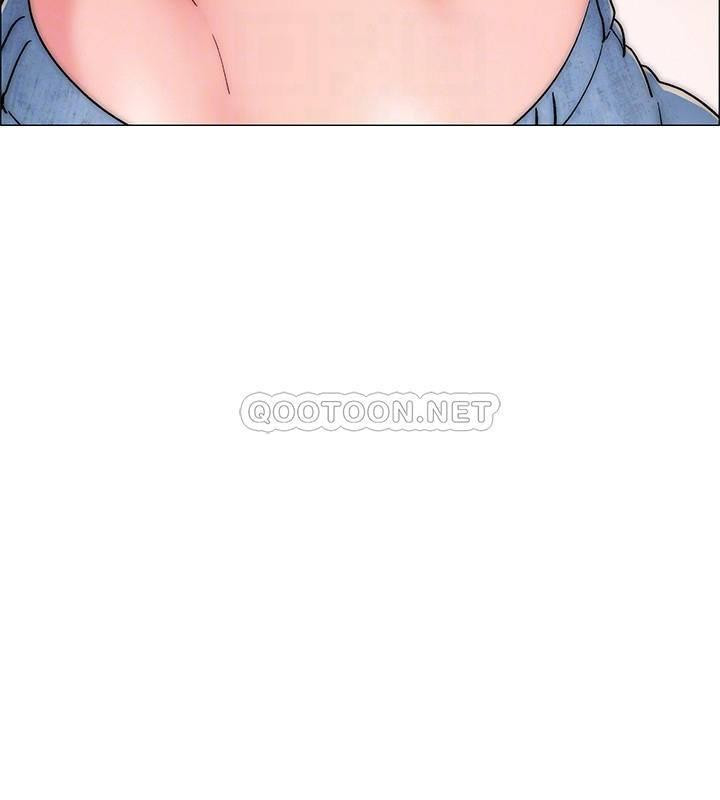 I’M In A Hurry Raw Chapter 23 Page 8