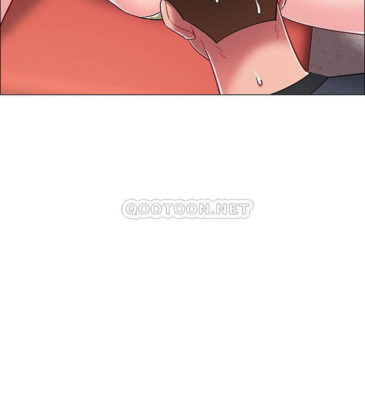 I’M In A Hurry Raw Chapter 24 Page 10