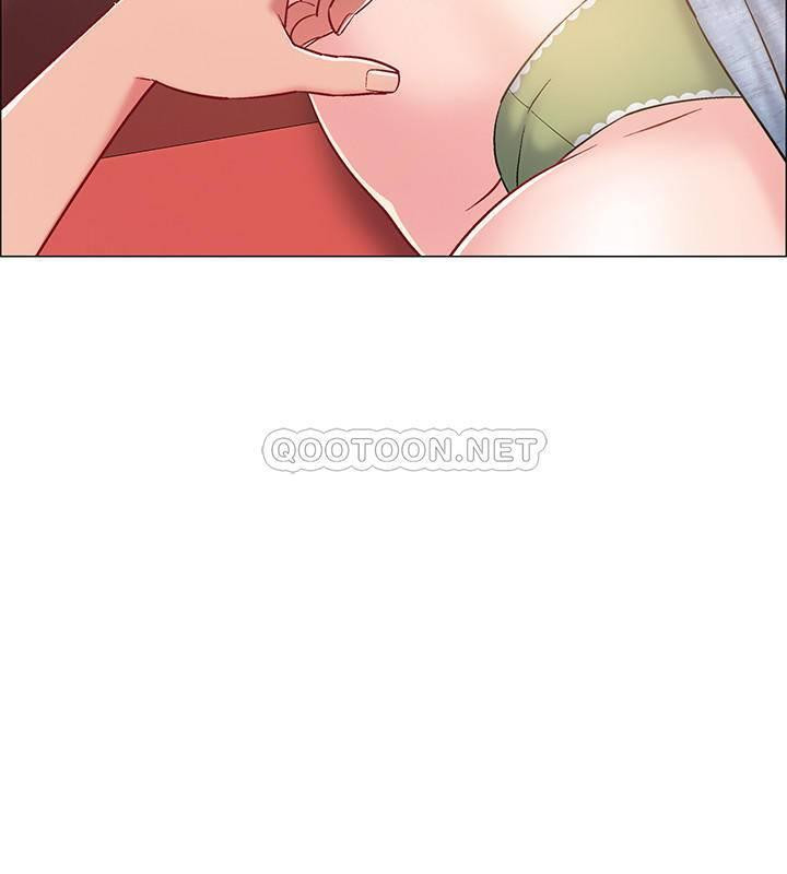 I’M In A Hurry Raw Chapter 24 Page 12
