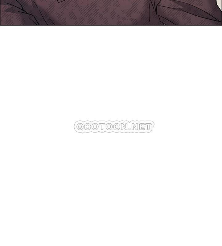I’M In A Hurry Raw Chapter 24 Page 32