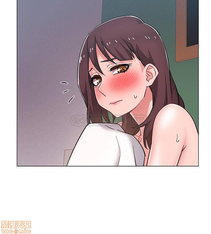 I’M In A Hurry Raw Chapter 25 Page 31