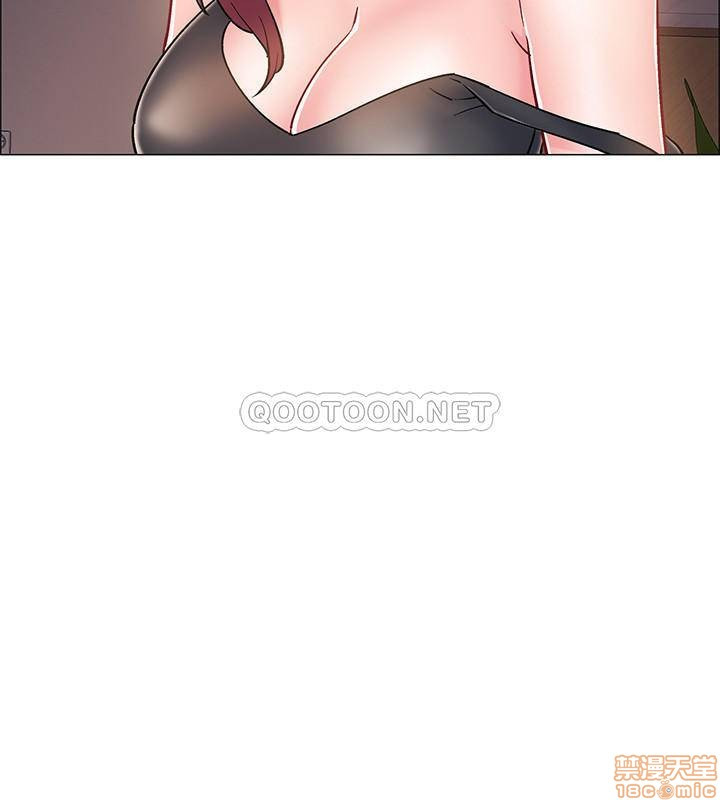 I’M In A Hurry Raw Chapter 25 Page 9