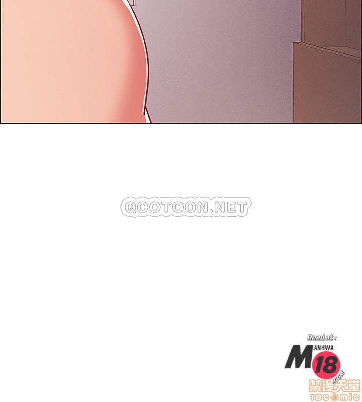 I’M In A Hurry Raw Chapter 26 Page 20