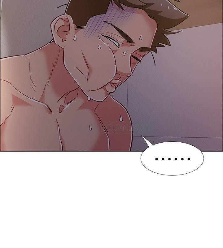 I’M In A Hurry Raw Chapter 29 Page 10