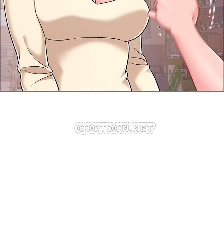 I’M In A Hurry Raw Chapter 29 Page 20