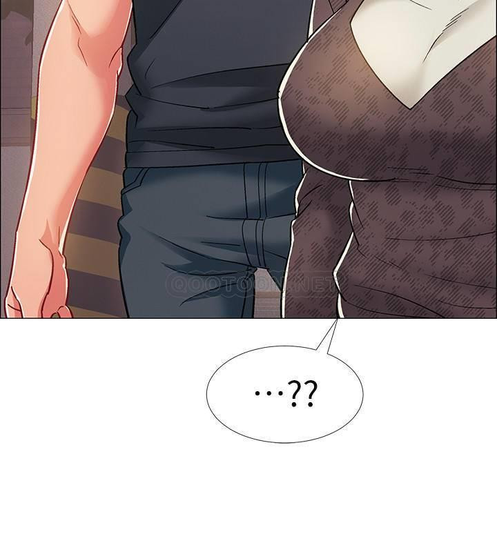 I’M In A Hurry Raw Chapter 29 Page 27
