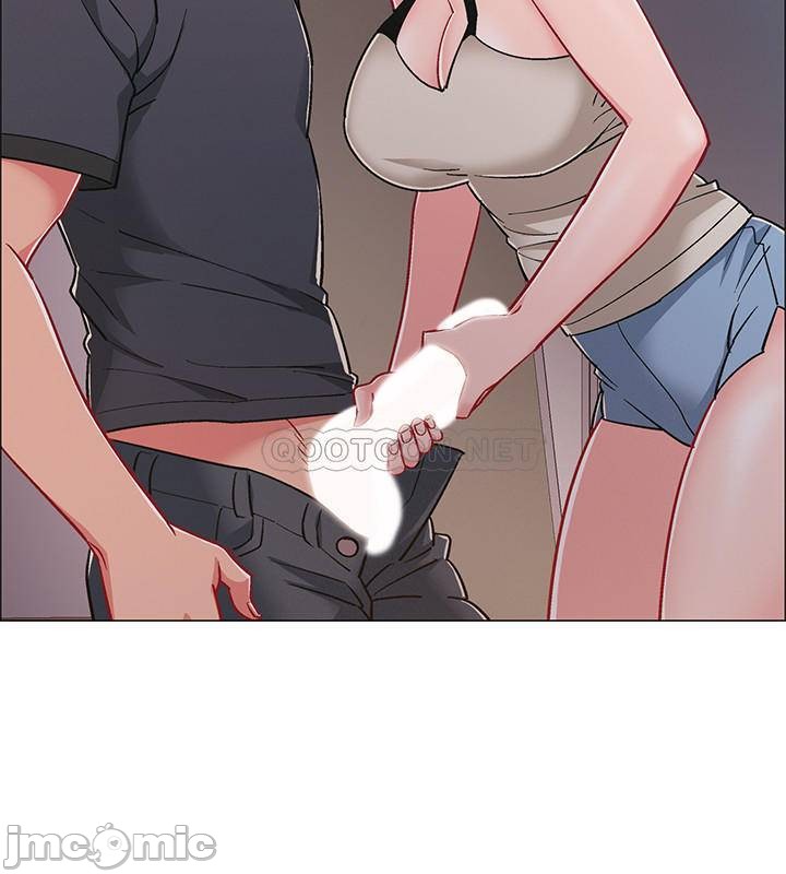 I’M In A Hurry Raw Chapter 33 Page 13