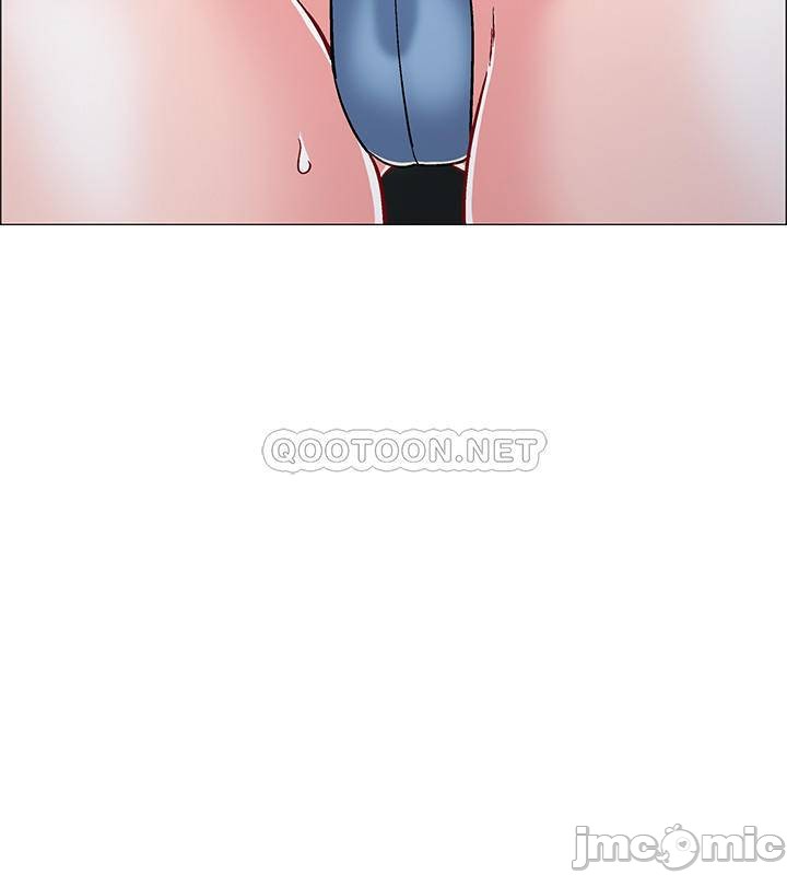 I’M In A Hurry Raw Chapter 33 Page 27