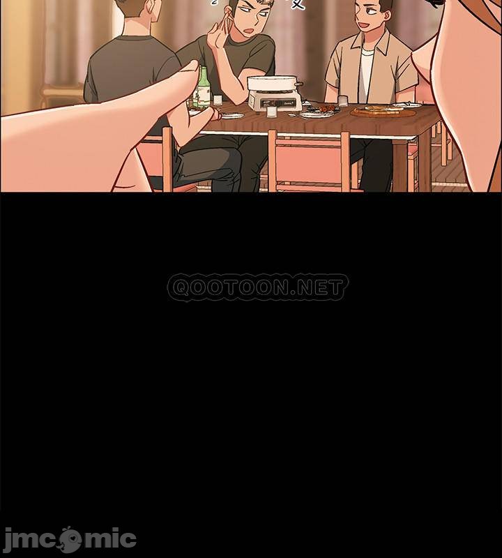 I’M In A Hurry Raw Chapter 33 Page 33