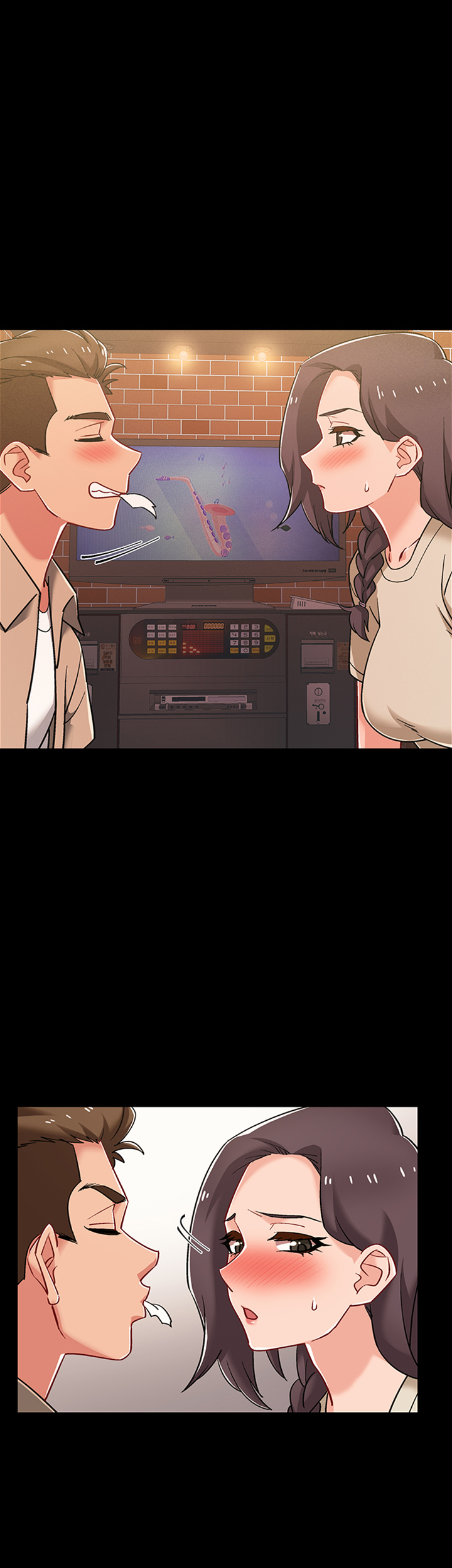 I’M In A Hurry Raw Chapter 34 Page 16