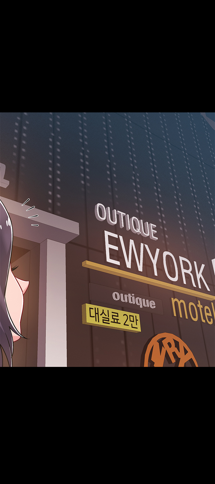 I’M In A Hurry Raw Chapter 34 Page 48