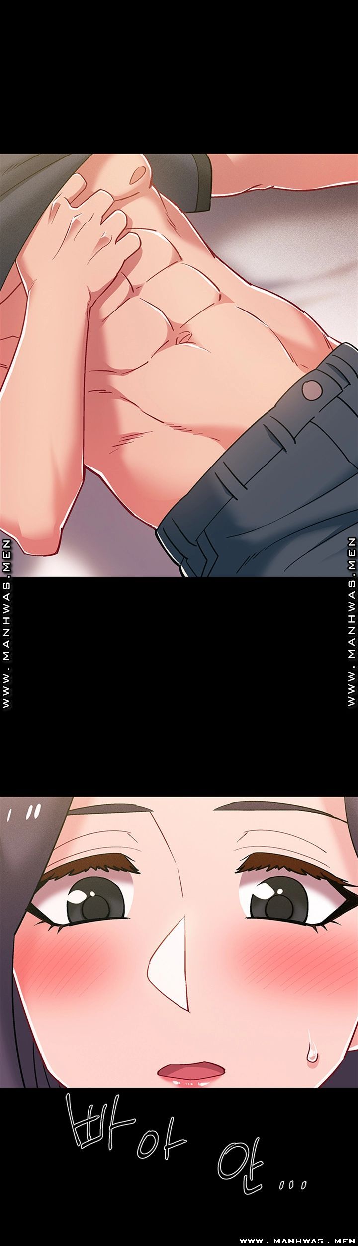 I’M In A Hurry Raw Chapter 35 Page 32