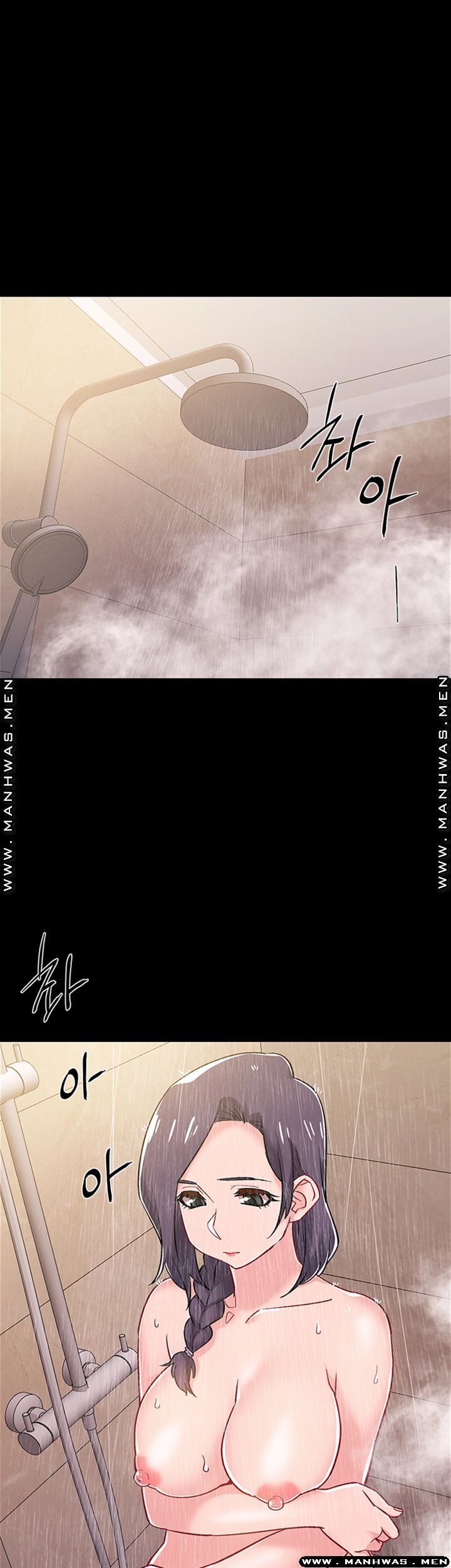 I’M In A Hurry Raw Chapter 35 Page 35