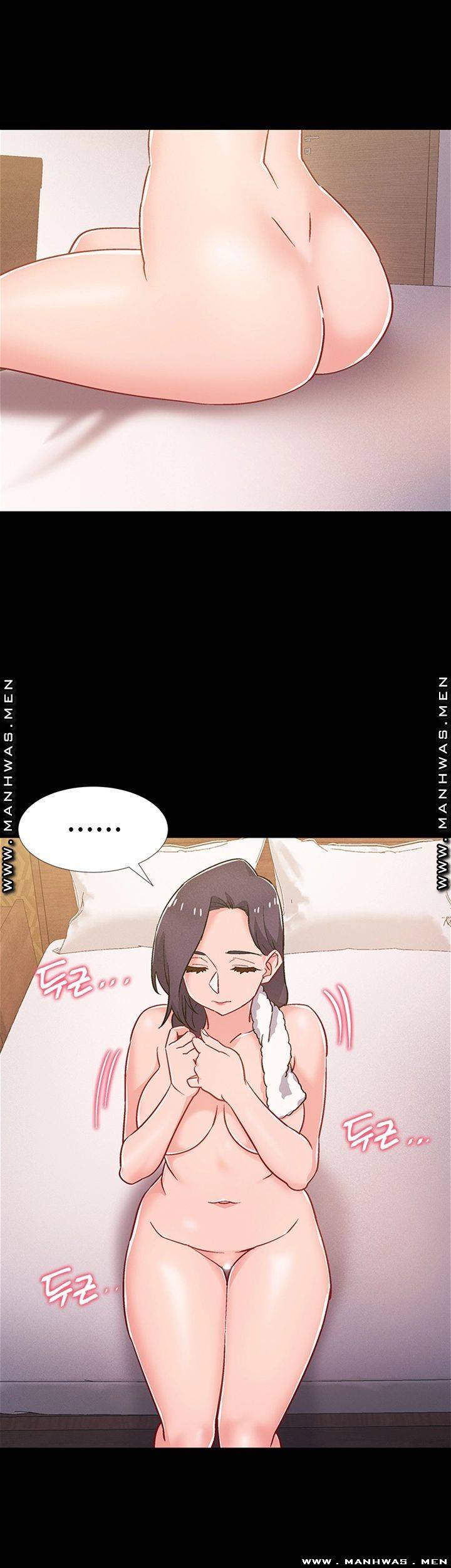I’M In A Hurry Raw Chapter 35 Page 45