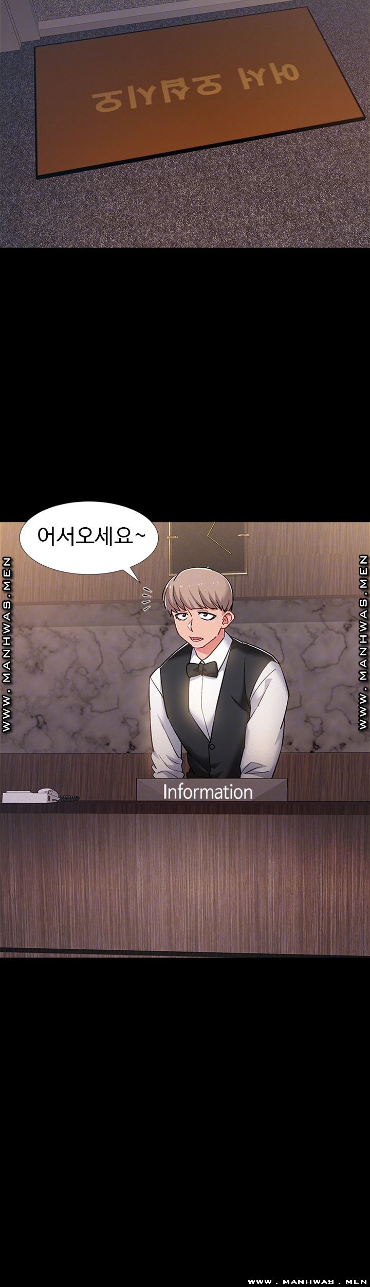 I’M In A Hurry Raw Chapter 35 Page 6