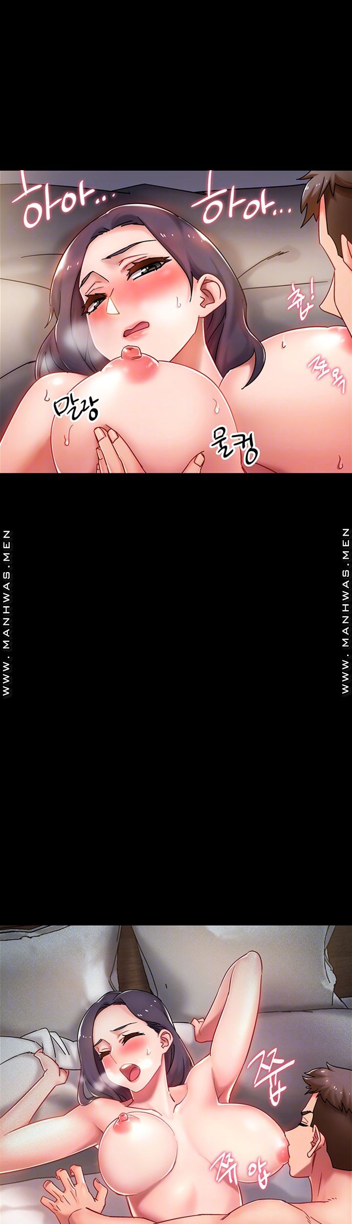 I’M In A Hurry Raw Chapter 36 Page 4