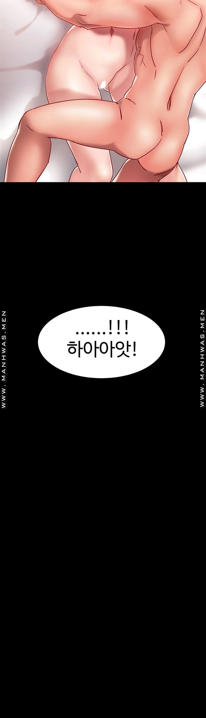 I’M In A Hurry Raw Chapter 36 Page 5