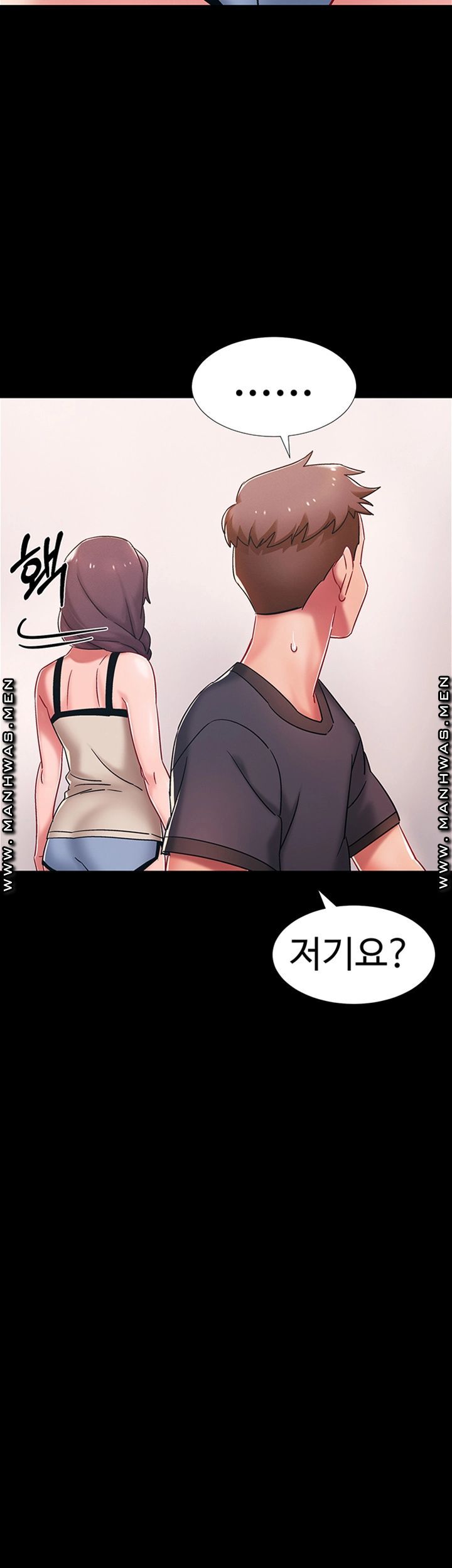I’M In A Hurry Raw Chapter 36 Page 77