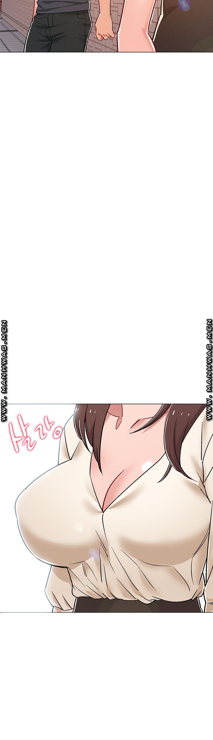 I’M In A Hurry Raw Chapter 37 Page 2