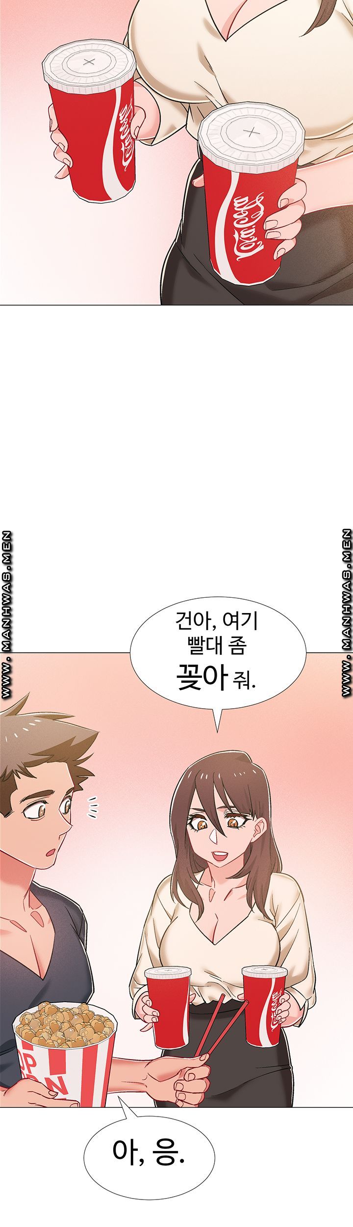 I’M In A Hurry Raw Chapter 37 Page 28