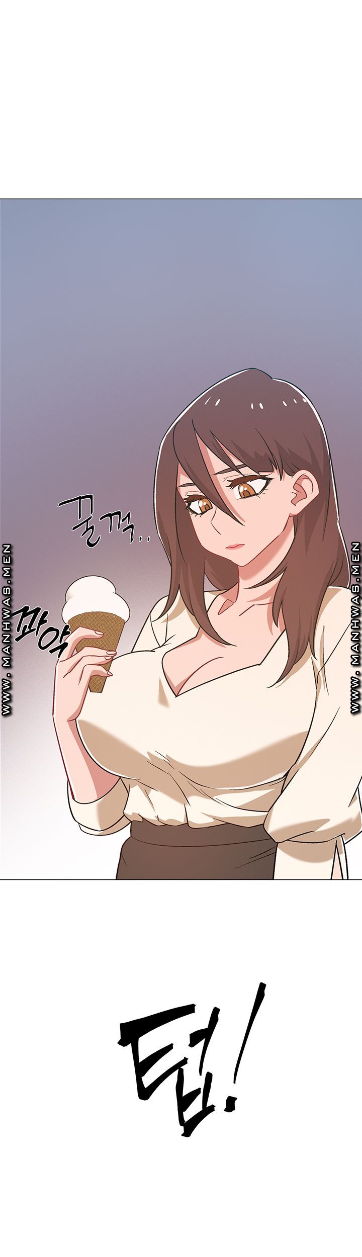 I’M In A Hurry Raw Chapter 37 Page 47