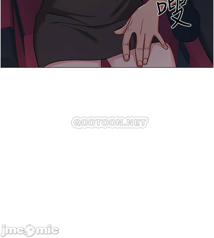 I’M In A Hurry Raw Chapter 38 Page 34