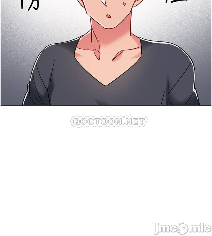 I’M In A Hurry Raw Chapter 38 Page 40
