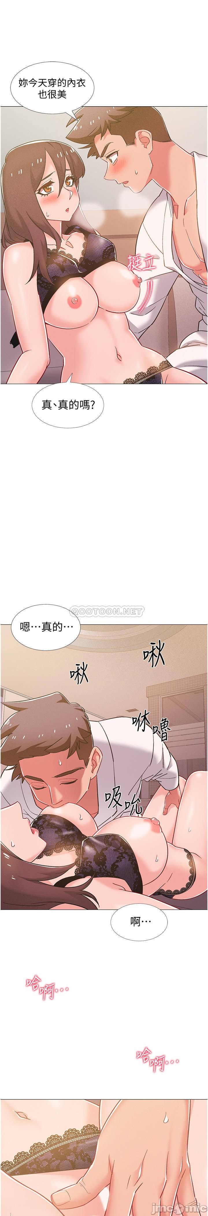 I’M In A Hurry Raw Chapter 39 Page 40