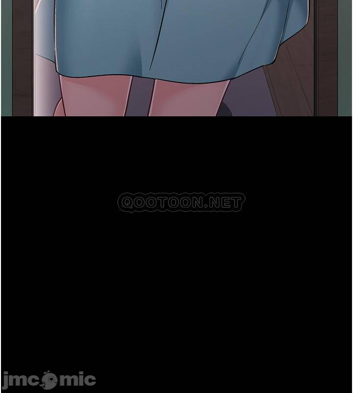 I’M In A Hurry Raw Chapter 39 Page 7
